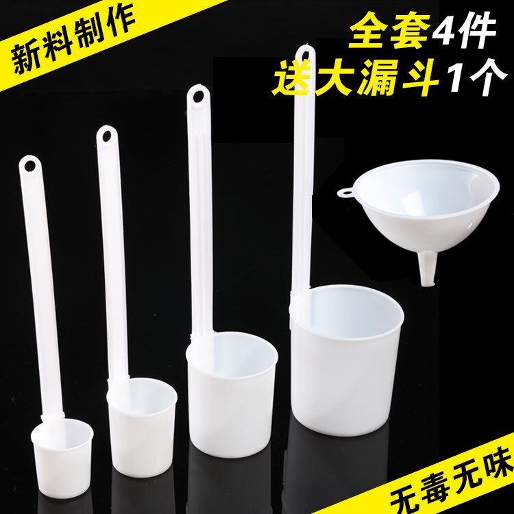 发酵残渣脱水不彻底