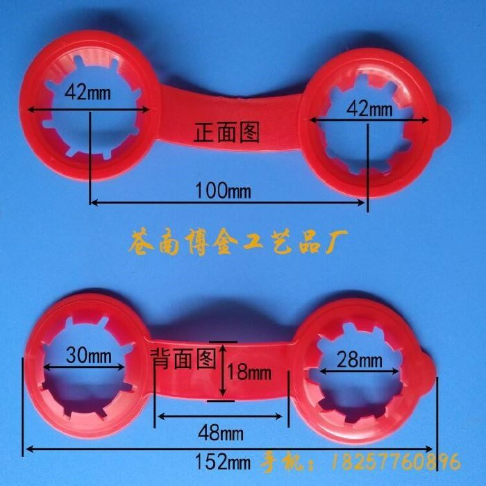 “蓝色循环”模式下