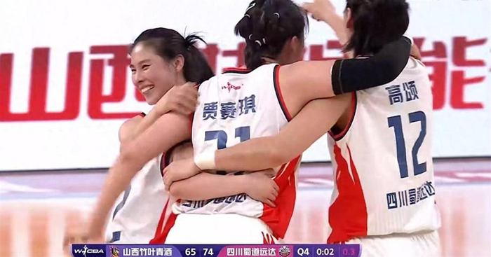 李缘逆袭成总决赛MVP 四川女篮客场夺冠掀数据争